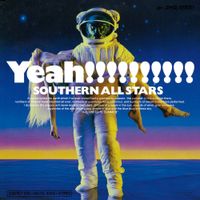 Southern All Stars Albums, Songs - Discography - Album of The Year
