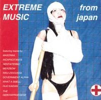 Various Artists - Extreme Music From Japan