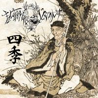 Enterr&eacute; Vivant - Shiki