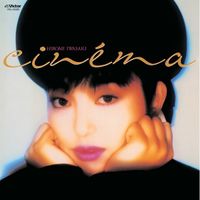 岩崎宏美 [Hiromi Iwasaki] - cinema