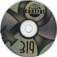 Prince - Pussy Control