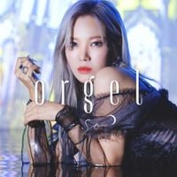 E.SO - Orgel
