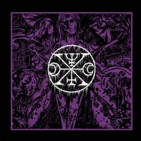 Lamp of Murmuur - Punishment and Devotion