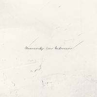 넬 [NELL] - Moments in between