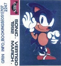 DJ Vertigo - Sonic