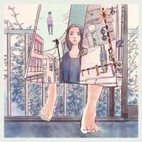 細井徳太郎 - スカートになって