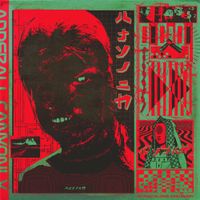 Adderall Canyonly - Stand Alone And Burn