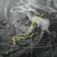 天気予報 [Weather Forecast] - 雰囲気