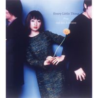 Every Little Thing - Pray / Get Into A Groove