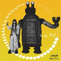 Bibi Zhou (周笔畅) - LUNAR