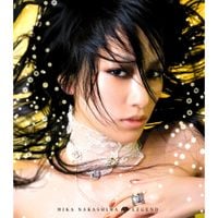 中島 美嘉 [Mika Nakashima] - LEGEND