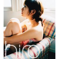 hiro - Notice my mind