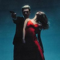 playingtheangel - Бонус уровень