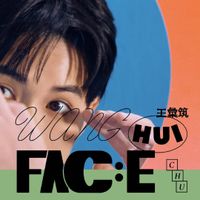 王彙筑 - FAC:E