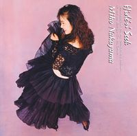 中山美穂 [Miho Nakayama] - Hide'n'Seek