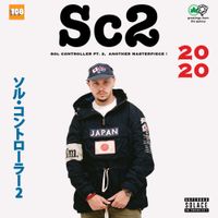 Superbad Solace - Sol Controller 2