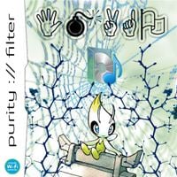 purity://filter - Imago
