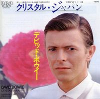 David Bowie - Crystal Japan