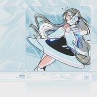 Aiobahn - wish