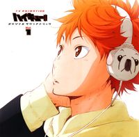 Yuki Hayashi & Asami Tachibana - TVアニメ『ハイキュー!! セカンドシーズン』オリジナル・サウンドトラック [TV Anime Haikyu!! Original Soundtrack]