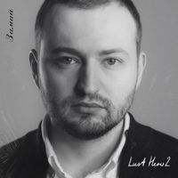 Замай [Zamay] - Lust Hero, Vol. 2