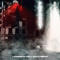 Loqiemean - Горсвет