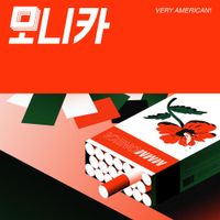 Mmmonika - Very American!