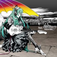 Various Artists - Vocarock Collection