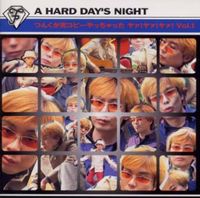 つんく [Tsunku] - A Hard Day's Night