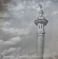 Various Artists - The Great Complotto Pordenone