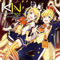 Various Artists - Exit Tunes Presents Kagaminext Feat. 鏡音リン, 鏡音レン -10th Anniversary Best-