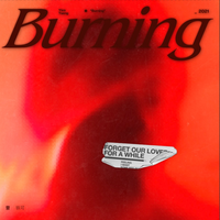 Yico Tseng (曾轶可) - Burning