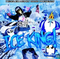 P2TheGoldMask - Ice King