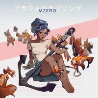 GabrielMzero - Inspira&ccedil;&otilde;es Avulsas