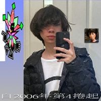 Miya Lowe - bf2006v4