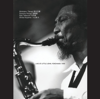 Mototeru Takagi Quartet - Live at Little John, Yokohama 1999