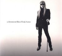 不失者 [Fushitsusha] - A Document Film of Keiji Haino