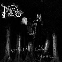 Dar Al'Shaytan - Arkan Al'Fawda