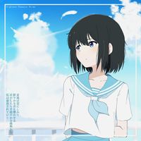 Milkoi Hayan - Highteen Romance Anime
