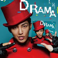 Aaron Yan (炎亞綸) - DRAMA