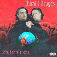 Ritmi I Rruges - Bota &euml;sht&euml; E Jona