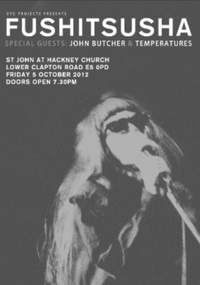 不失者 [Fushitsusha] - Live at St. John-at-Hackney, London