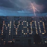 GSPD - МУЗЛО