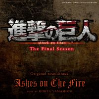 山本康太 [Kohta Yamamoto] - Ashes on the Fire