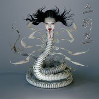 SASAMI - Skin A Rat