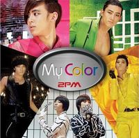 2PM - My Color
