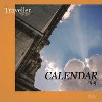 RYEOWOOK - Traveller, No.301