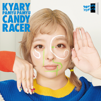 きゃりーぱみゅぱみゅ [Kyary Pamyu Pamyu] - Dodonpa