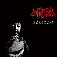 Charlotte The Harlot - Agamogir (古代呪術 ～アガモジア～)