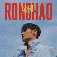 Ronghao Li (李荣浩) - 麻雀